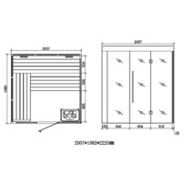 Sauna AWT E1205C-IR, 201x168,  Topoľ/Osika, Harvia 9kW Vitra