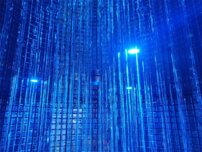 Zážitková sprcha AquaLuxus