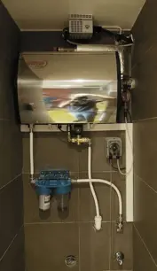 Automatický výpustný ventil pre parný generátor HARVIA
